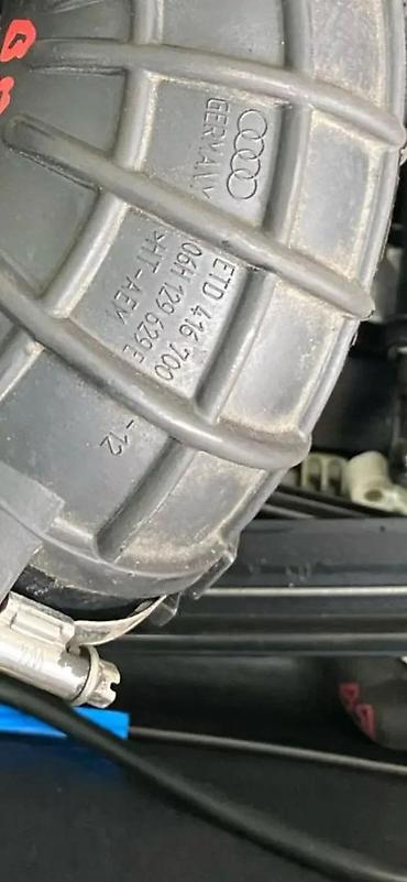punjac za akumulator parkside: AUDI A4 A5 B8 5 CREVO VAZDUHA 06H129629E | Audi a1 a3 a4 a5 a6 a7 a8 — 1