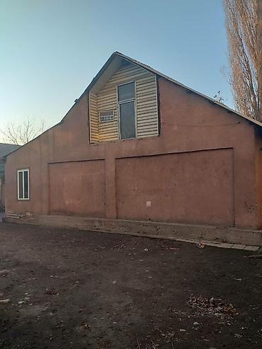 скупка сварки: Куплю шифер кирпич дом здание под снос — 2