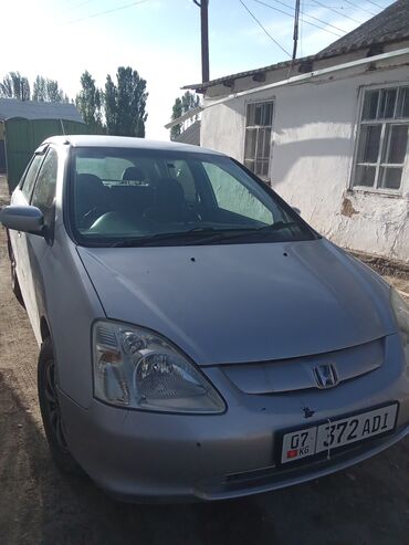 Honda: Honda Civic: 2002 г., 1.5 л, Автомат, Бензин, Хэтчбэк