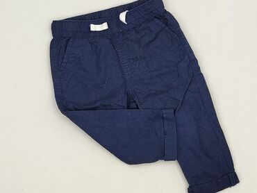 koszulka real madryt 22 23: Denim pants, Cool Club, 6-9 months, condition - Very good