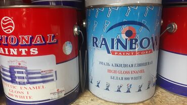 Алкидная эмаль: Краски эмали national paintsнационал пайтс оптом и розницу — 10