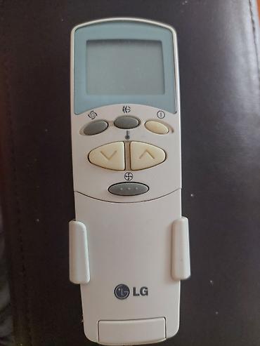Pultlar: LG kondisioner pultu - Orijinal LG markası, divar tipli split — 1