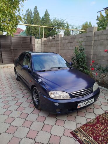 Kia: Kia Spectra: 2009 г., 1.6 л, Механика, Бензин, Седан