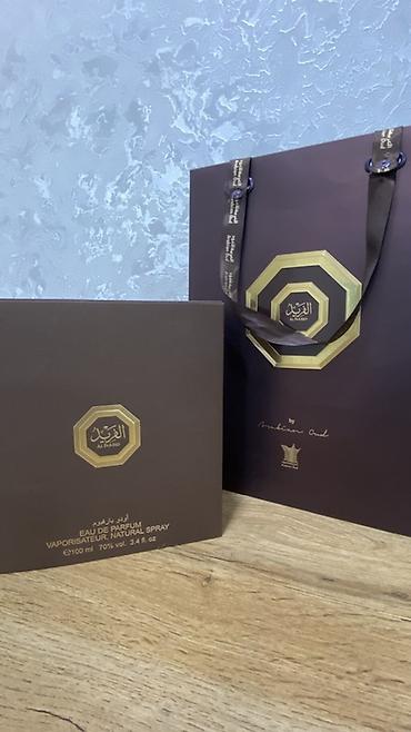 al haramain: Парфюм Arabian Oud Al Fareed - Тип: Eau de Parfum (распылитель — 1