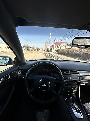 Audi: Audi A6: 2001 г., 2.4 л, Вариатор, Бензин, Седан — 3
