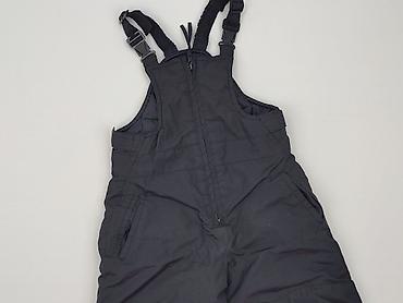 bluza next: Ogrodniczki 2-3 lat, 92-98 cm, stan - Bardzo dobry — 1