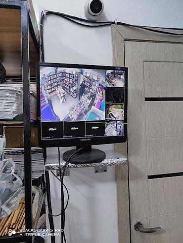 Торговля: Продажа бизнеса Магазин, Детские товары, Вместе с: База клиентов и поставщиков, Бренд и интеллектуальная собственность, Интернет-ресурсы — 11