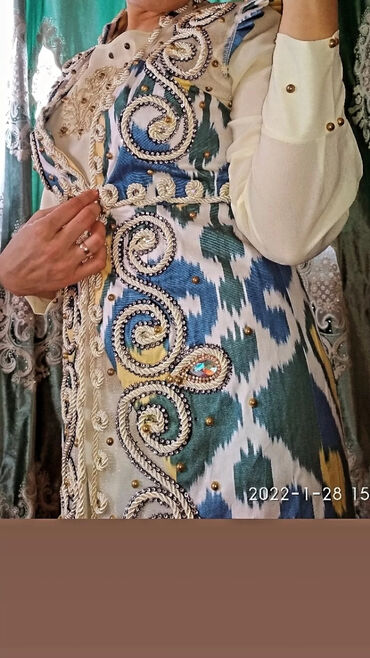 Национальные костюмы: Национальный костюм — 3