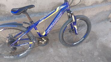 купить шины максис в бишкеке: Горный велосипед, Skillmax, Рама M (156 - 178 см), Сталь