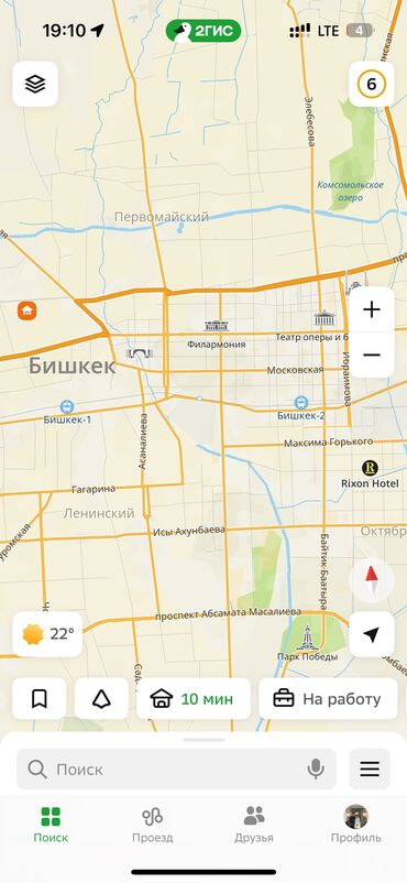 квартира в канте аренда: 2 комнаты, 1122 м²