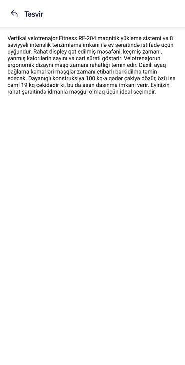 gitara gence: Velotrenajor. 495 aznə alınıb umico proqramından. Endirimlə 350ə