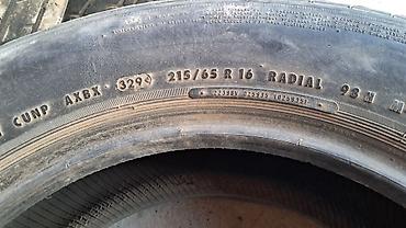 Шины: Шины б/ у можно на запаску — 4