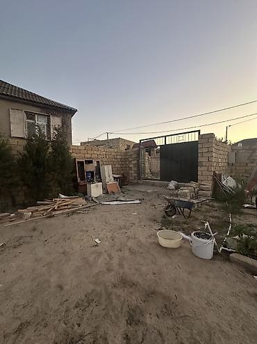 torpaq sahəsi: 4 sot, Tikinti, Mülkiyyətçi, Kupça (Çıxarış), Texniki pasport — 2