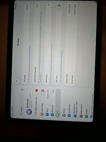 планшет сяоми: Б/у Apple iPad 11 (2025), 10,9", 128 ГБ — 4