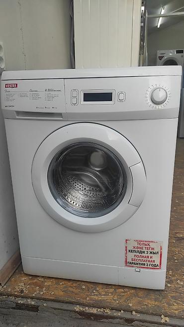 Стиральные машины автомат: Предлагаются стиральные машины различных марок, включая LG и Samsung — 16