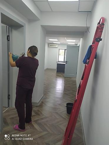 Уборка помещений: Уборка помещений, | Генеральная уборка, Уборка после ремонта, | Офисы, Квартиры, Дома — 20