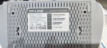 сетевой кабель от роутера к компьютеру купить: Продам WIFI роутер TPLINK состояние хорошее, без царапин, дефектов