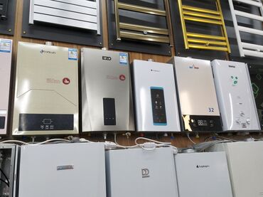 бу телефоны в баку: Divar quraşdırılması üçün nəzərdə tutulmuş müxtəlif markalı qaz su