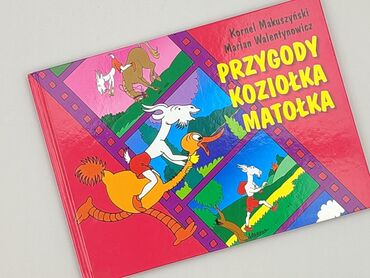 Książka, gatunek - Dziecięca i młodzieżowa, stan - Idealny