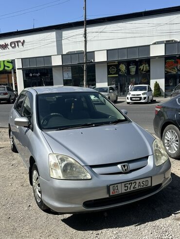 катафот хонда стрим: Honda Civic (хэтчбек, правый руль) — серебристый цвет кузова. Кузов и