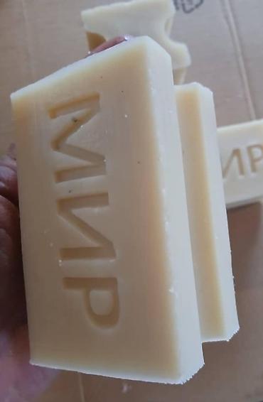 Средства для стирки: Оптом эн арзан баада кир самын 72 % сапаты жакшы, жыты жок самындын — 4