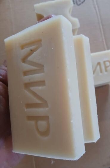 Средства для стирки: Оптом самынга даяр сырье Сырье для хозяйственного мыло. стружки и — 13