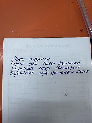 контейнерный модул: 2 комнаты, 73 м², Элитка, 4 этаж, ПСО (под самоотделку) — 8