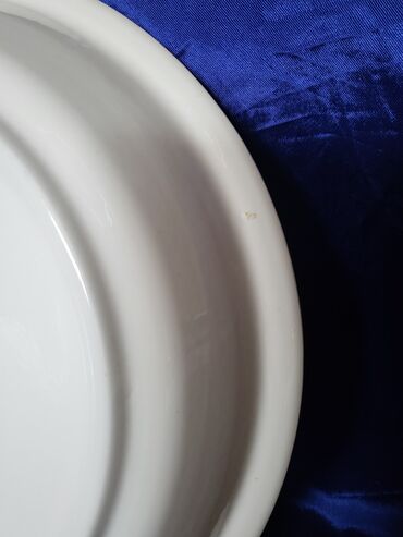 Činije: Cinija nova Currier -- Ives zima na putu iz 70ih. Univerzalna na lalafo.rs — 12 Činije: Cinija nova Currier -- Ives zima na putu iz 70ih. Univerzalna — 12