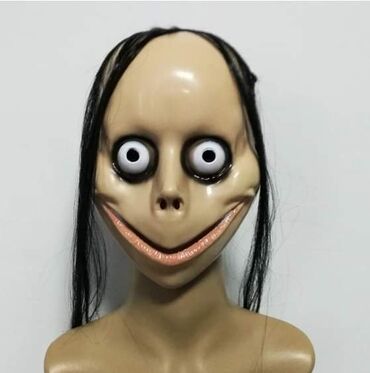 Ostalo: Maske — 21