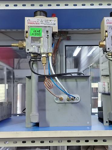 газовый гарелка: Газовая горелка-узел для отопительного котла/колонки Описание: - — 2