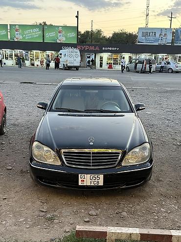на 220: Mercedes-Benz 220: 2003 г., 3.7 л, Автомат, Бензин, Седан — 3