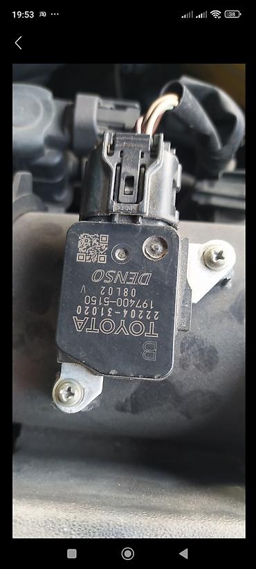 Датчики, сенсоры, предохранители: Расходомер Mercedes-Benz Новый, Оригинал, Германия — 10