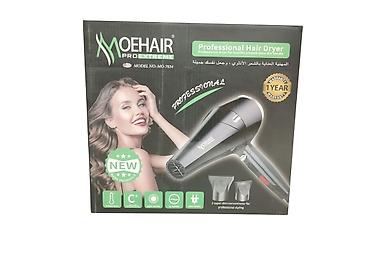 hava üfürücü: Keyfiyyətli Hava feni "Moehair 7034" 8000W - 22.99AZN . 🆕Bütün — 2