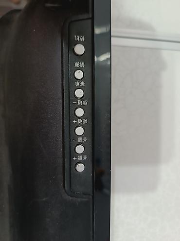 iphone s6: HKC L32A7 — жидкокристаллический телевизор 32" ••••> нужно заменить — 8