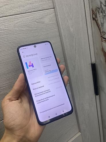redmi not 8 128gb: Redmi, Redmi Note 10, Б/у, 128 ГБ, цвет - Серый, 1 SIM, 2 SIM — 6