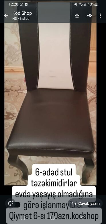 Трехколесные Детский велосипед Crolan, 18"