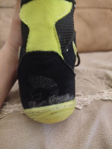asics: Məhsul: Asics Gladiator güləş ayaqqabıları - Rəng: qara/neon-sarı