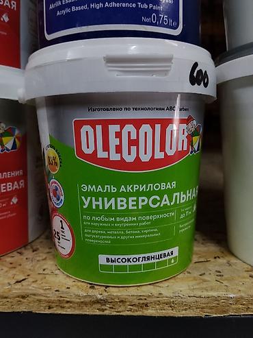 акриловая эмаль: Эмаль акриловая универсальная OLECOLOR, высокоглянцевая. Назначение — 1