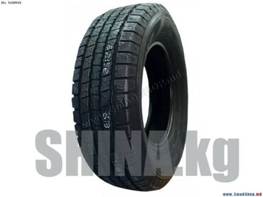 шины 195 70 15: 195/70R15C Unigrip Winter Pro Mileage Продаем шины всех видов и