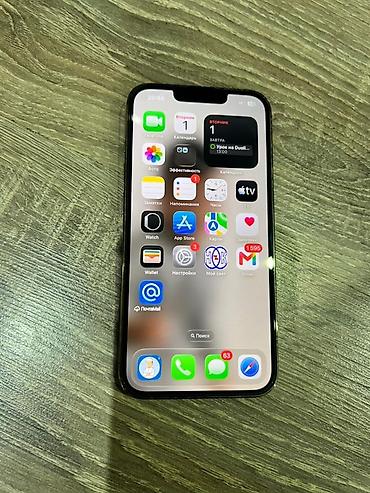 iphone cs max: IPhone 13 Pro продаю или меняю только на Samsung s23 ultra или на 24 — 2