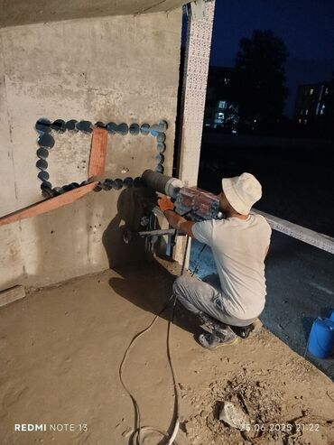 Beton işləri: #Betonkesme #betondeşmə Beton kubik kərpic - dən kəsim deşim — 18