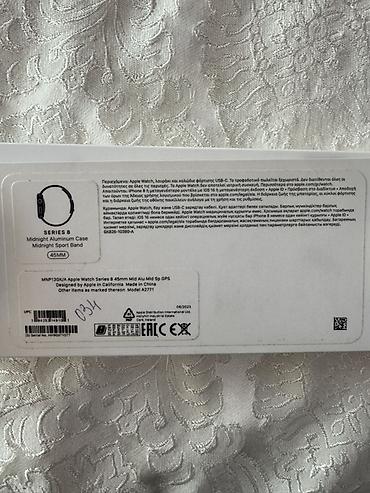 Apple Watch: Apple Watch Series 8 (модель A2771), размер 45 мм, версия GPS. - — 3