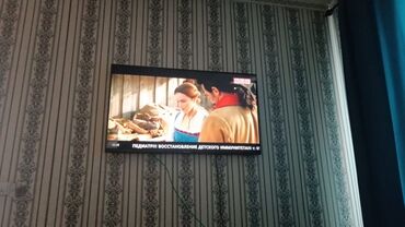 Установка телевизоров: Установка телевизоров на стену любой сложности,качественно аккуратно с — 8