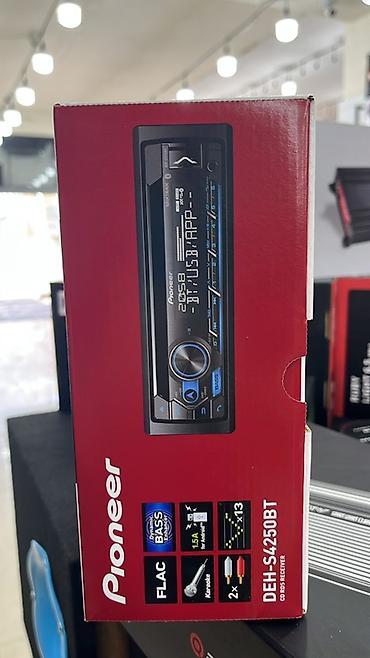 canon printer satilir: Maqnitol, Yeni, Pioneer, AUX, Rayonlara çatdırılma, Ödənişli çatdırılma — 2