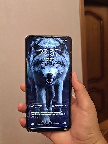 redmi note 5: Смартфон Xiaomi Redmi Note 9 Характеристики (по экрану «О телефоне») — 7
