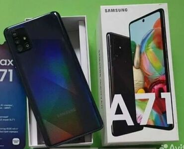 samsun a11: Samsung Galaxy A71, 128 GB