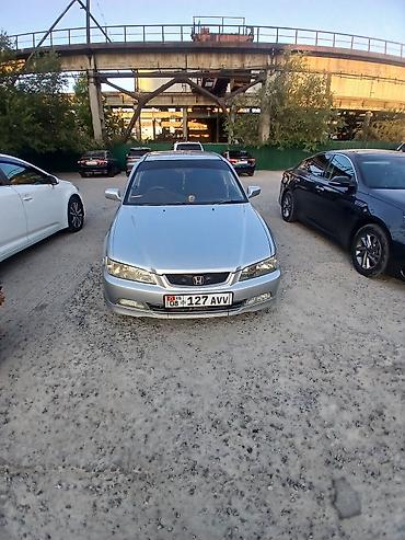 аккорд каракол: Honda Accord: 1999 г., Седан — 6