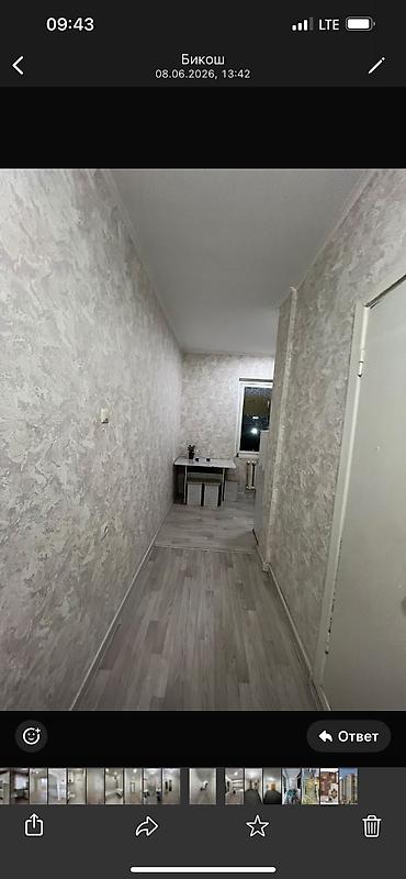 Долгосрочная аренда квартир: 1 комната — 14