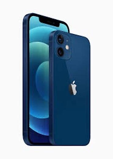 flip 4: Смартфон Apple iPhone 12, цвет синий (Blue) Основные характеристики — 1