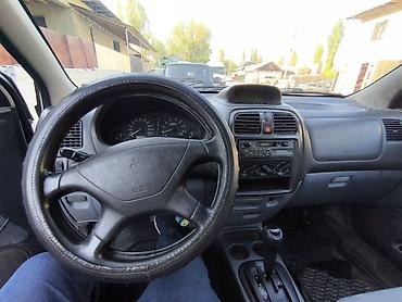 яди мото: Mitsubishi Space Star: 2001 г., 1.8 л, Автомат, Бензин, Хэтчбэк — 4